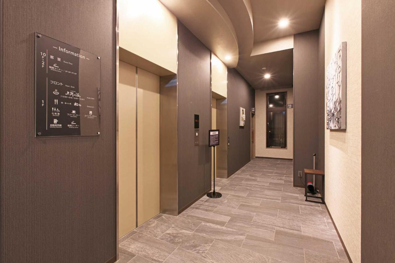 Hotel Route Inn Choshi Eki Nishi Εξωτερικό φωτογραφία
