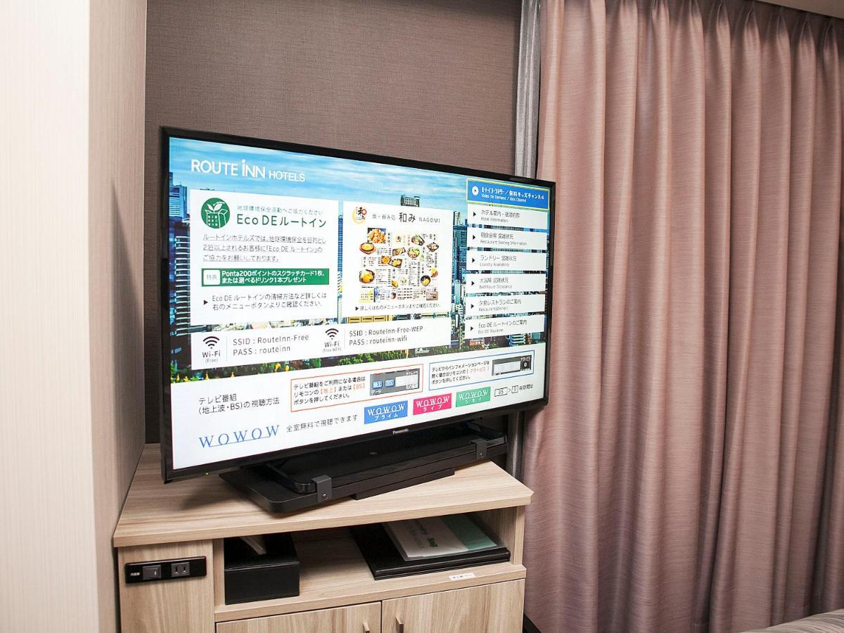 Hotel Route Inn Choshi Eki Nishi Εξωτερικό φωτογραφία